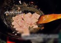 麻辣香锅的做法 步骤2