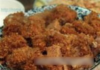 粉蒸猪肉的做法 步骤21