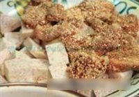 粉蒸猪肉的做法 步骤19