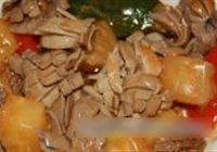 菠萝腰花的做法 步骤8