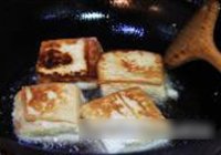 鱼香豆腐的做法 步骤4