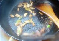 香菜炒豆腐的做法 步骤10