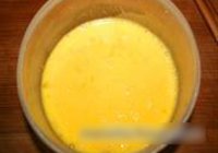 水晶咕唠肉的做法 步骤4