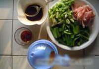 蒜苗回锅肉的做法 步骤6
