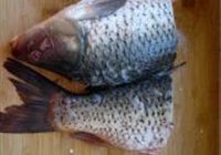 缤纷鲤鱼的做法 步骤4