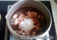 咖喱牛肉干的做法 步骤6