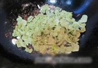 肉丝炒窝笋干的做法 步骤5