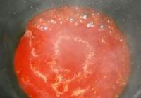 水晶咕唠肉的做法 步骤12
