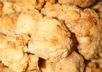 水晶咕唠肉的做法 步骤10