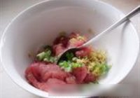 鱼香三丝糯米丸的做法 步骤5