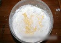 水晶咕唠肉的做法 步骤5