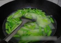 改版麻辣烤鱼的做法 步骤5