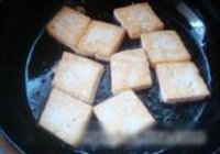 香菜炒豆腐的做法 步骤4