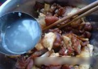 芋儿米粉蒸肉的做法 步骤5