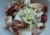 芋儿米粉蒸肉的做法 步骤4