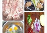 麻辣香酥小排的做法 步骤1