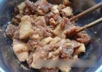 芋儿米粉蒸肉的做法 步骤8