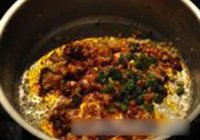 鱼香肉丝的做法 步骤4
