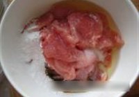 水煮肉片的做法 步骤3
