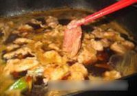 水煮肉片的做法 步骤10