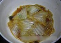 水煮肉片的做法 步骤9