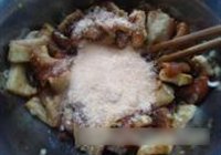 芋儿米粉蒸肉的做法 步骤7