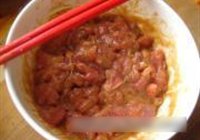 水煮肉片的做法 步骤4