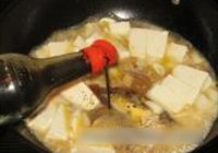 黄花鱼炖豆腐的做法 步骤8