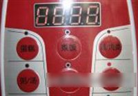 黑米粉蒸肉的做法 步骤7