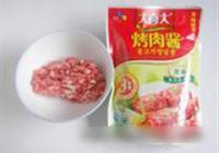 咖喱土豆花的做法 步骤4