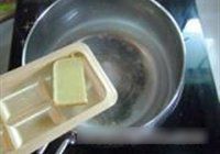 咖喱土豆花的做法 步骤13