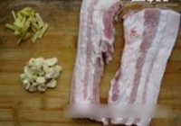 梅菜扣肉的做法 步骤1