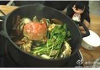 年糕大闸蟹的做法 步骤4
