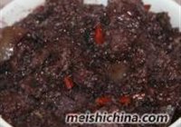 黑米粉蒸肉的做法 步骤10
