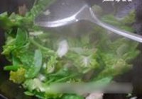三蔬炒肉的做法 步骤8