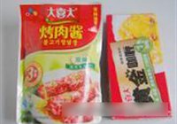 咖喱土豆花的做法 步骤2