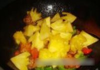菠萝咕噜鸡的做法 步骤19