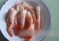 馄饨虾卷的做法 步骤2