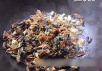 梅菜扣肉的做法 步骤6