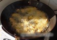 菠萝肉段的做法 步骤4