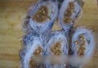 带子粉丝如意船的做法 步骤7
