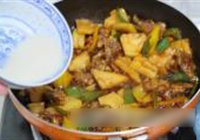 菠萝咕咾肉的做法 步骤14