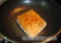 香芋扣肉的做法 步骤5