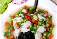 珍珠鲤鱼的做法 步骤21