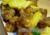 菠萝肉段的做法 步骤7