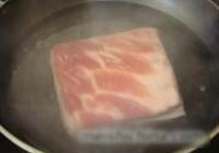 香芋扣肉的做法 步骤3