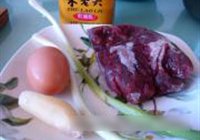 鱬 1