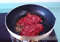 鱬 6