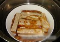 香芋扣肉的做法 步骤12