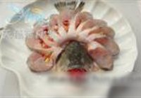 酱香开屏鱼的做法 步骤3